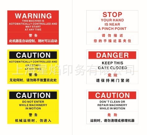 �z�W(w��ng)ӡ�N