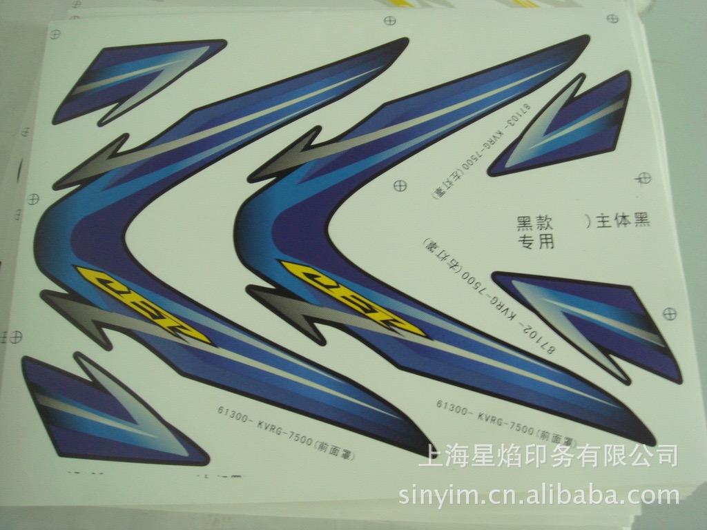 �z�W(w��ng)ӡ�N